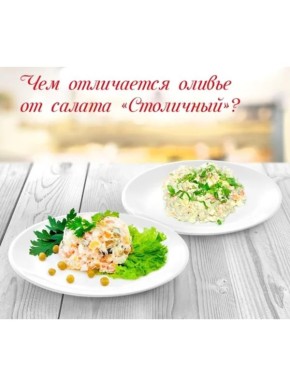 ������ �� ����������� ����: ������ � ��������� � ��� �������