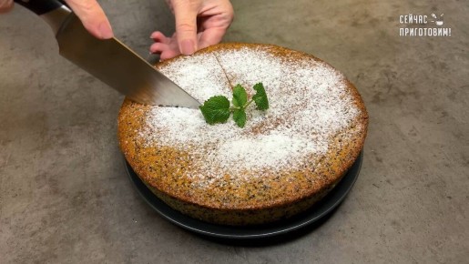 ���������� ������� ������ ����� � ��������� �������� ��� ��������!