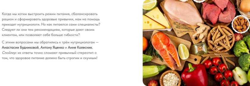 ������� ������� �� ������������: ������ ���� � ������