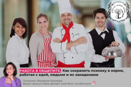 ������ � ��������: ��������� ������� � �����