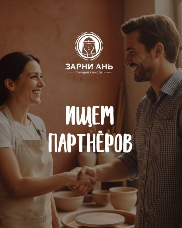 ���� ��������� ��� ���������� ������������