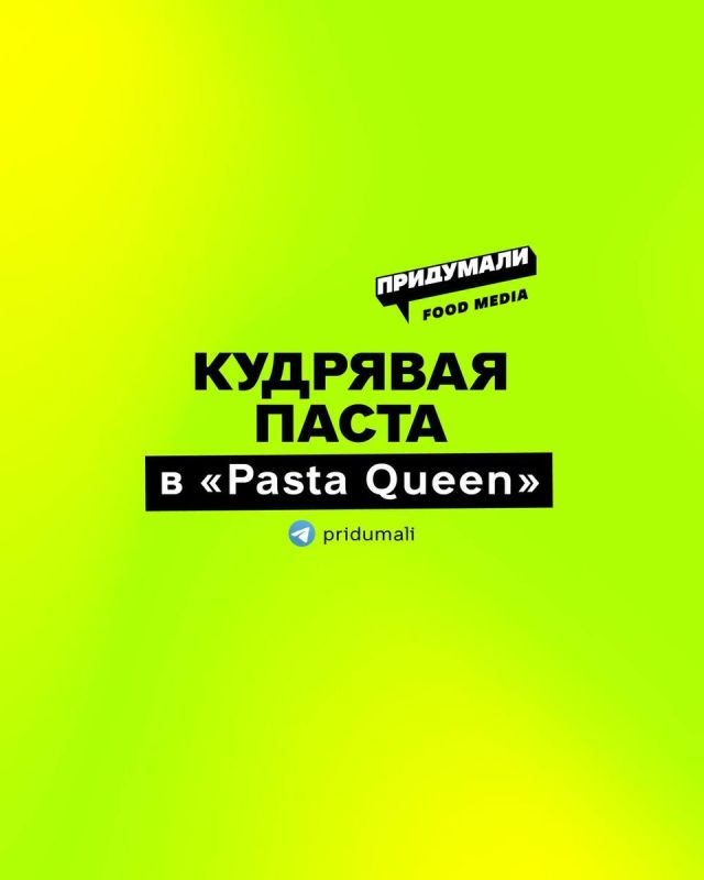 �������� �����: ����� ���������������� ����� � ������