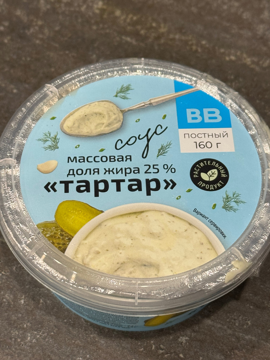 Завтрак как в ресторане: легко готовим брускетты с соусом тартар