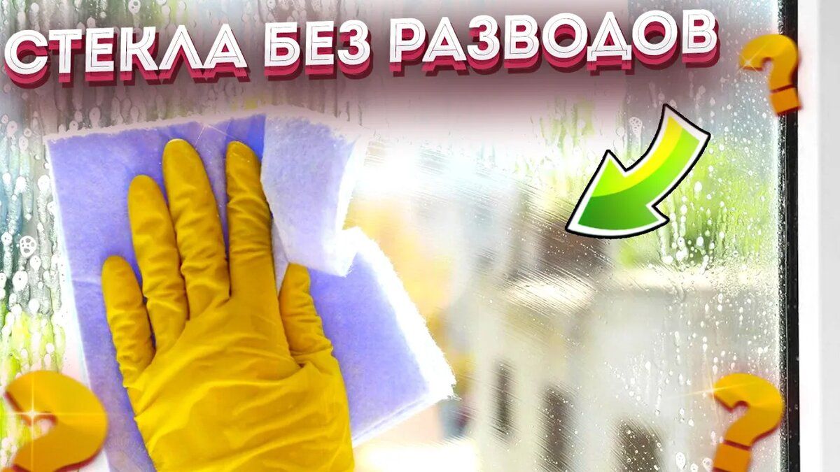 ��� ����� � ������ �������� �������� ������ ����: ������ ������� ����