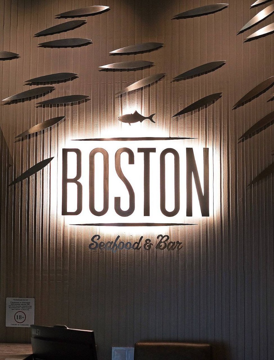 Новый ресторан на горизонте: Четвертый Boston Seafood & Bar в «Метрополисе»