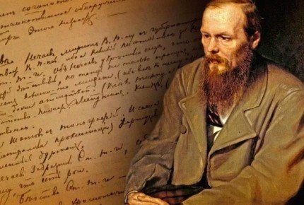 С днем рождения Достоевскому: погружаемся в атмосферу чайной церемонии великого писателя