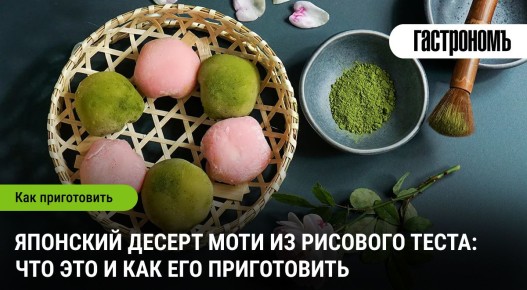 ���������� � ��� ����: ���������� ��������� �������