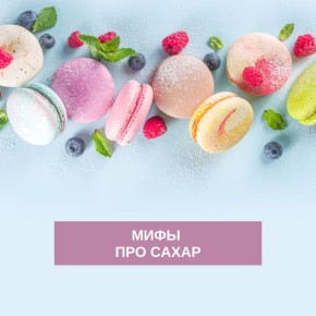 ����� ��� ��������: ��������� ���������� ����