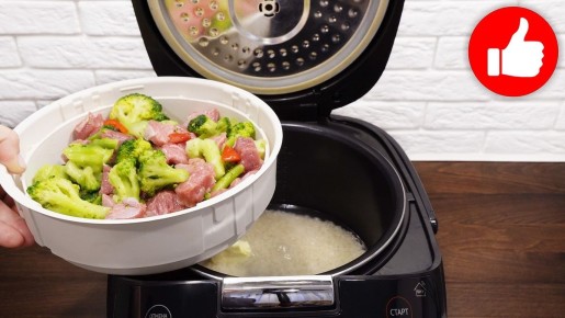 Питательное Двойное Угощение: Индейка с Овощами в Мультиварке