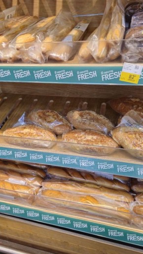 Как сохранить свежесть хлеба на целый месяц: секреты из прошлого