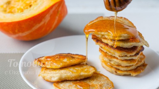 Нежные тыквенные оладьи: легкий рецепт для уютного вечера