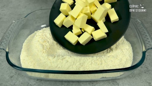 Нежный куриный пирог с воздушным тестом: простой и вкусный рецепт