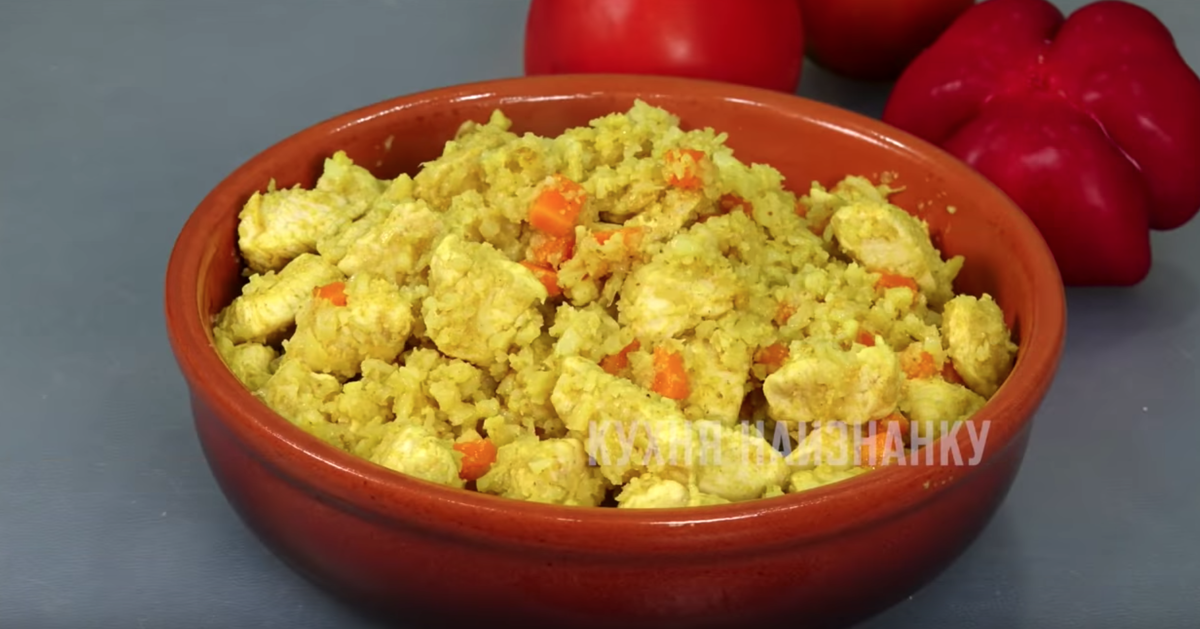 Плов из цветной капусты: новое блюдо для гурманов