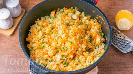 Невероятный лимонный рис с горошком: идеальный гарнир для каждого дня