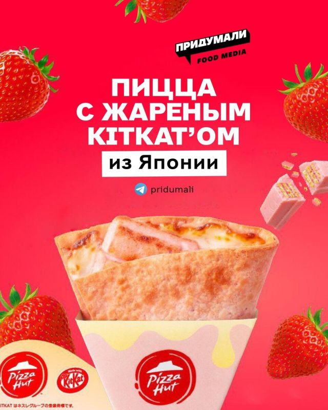 �������� ������� �����: ����� � �������� KitKat �������� ������ ��������