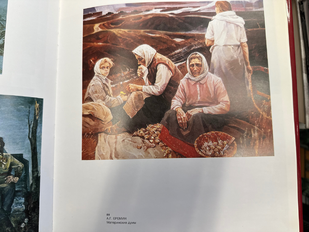 Как простые продукты помогали выжить в военное время