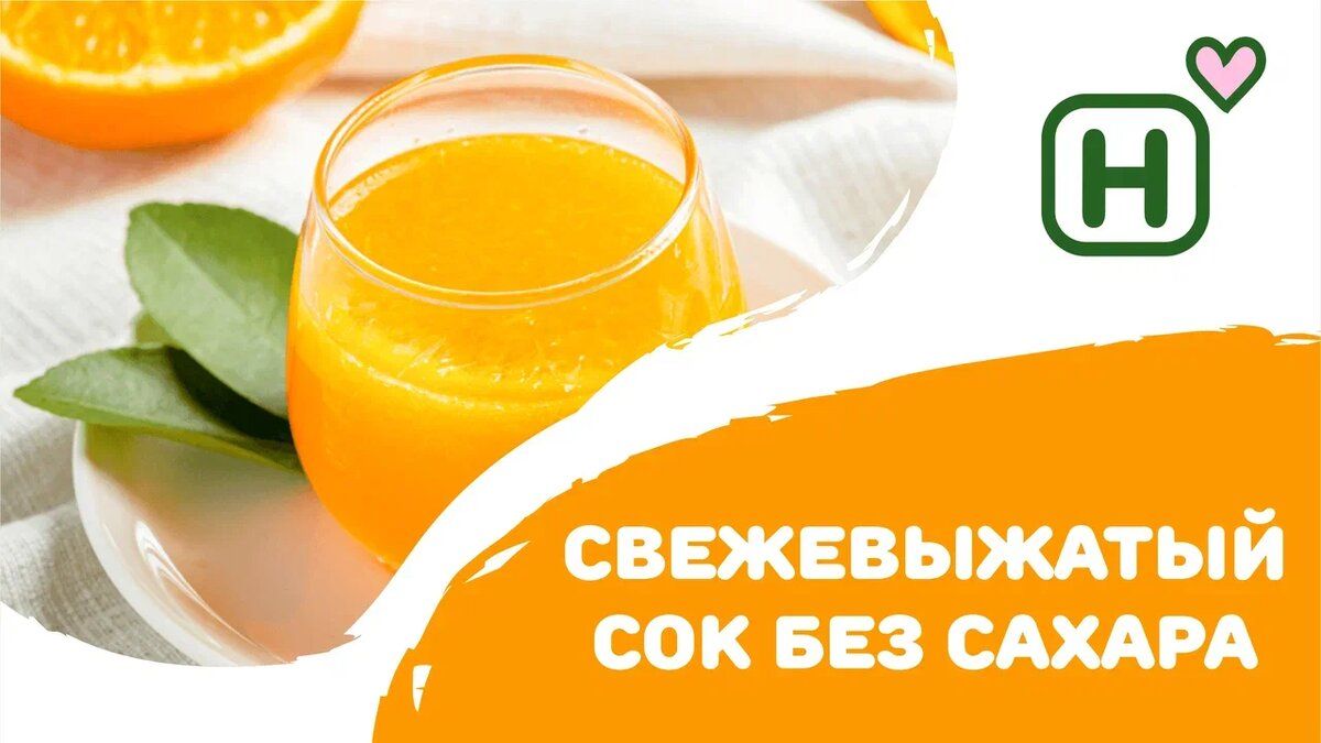 ������������ ���: ��� ����� ����� � ������ � ������