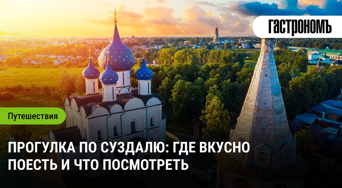 �������: ���������������� ��������� � ���������� ���������