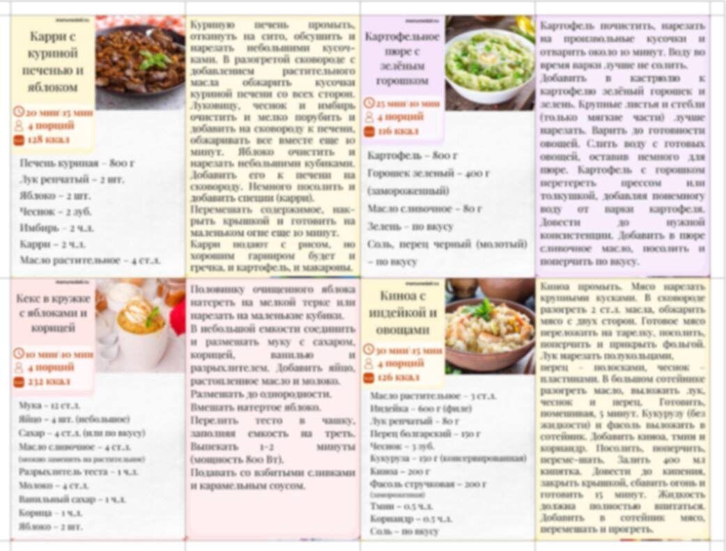 ��� ����� ����������� ���� � ���������� ������ �������