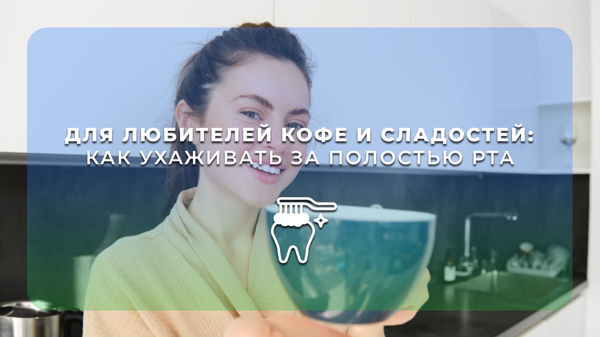 ������ ��� �����: ��� ��������� �������� ����� ��������� ���� � ���������