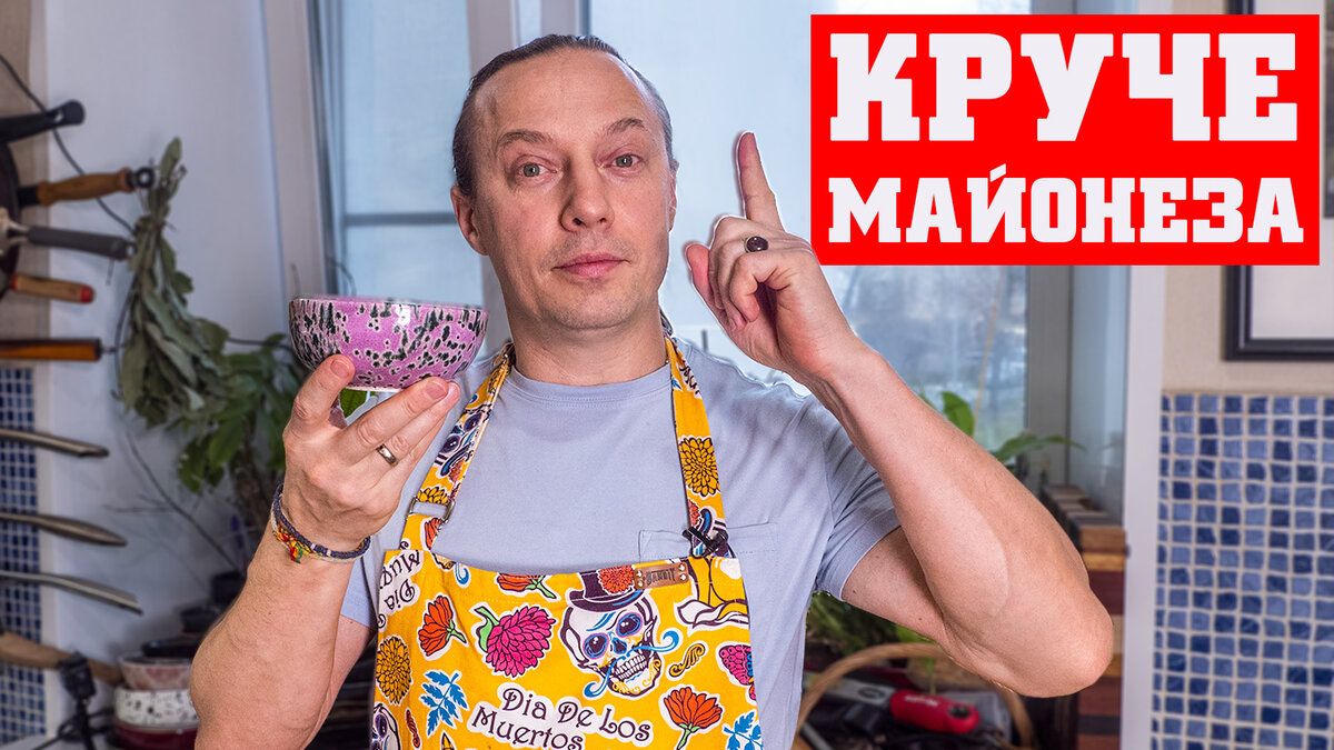 ���������� ��������� ����, ������� ��������� ����� ����� � ������