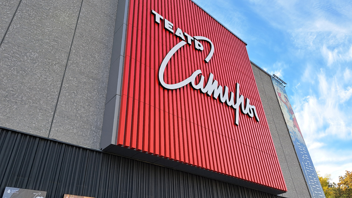 Прогулка по Патриаршим прудам: как я открывала для себя Москву и японскую кухню