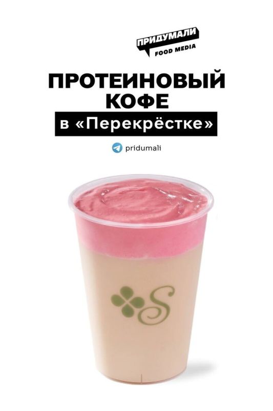 ����������� ���� ����������� ������������ � ������