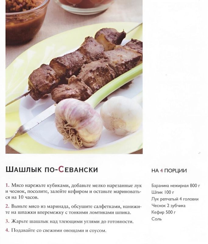 ��������� ������� �������� �� �������� ��� �������� ��������