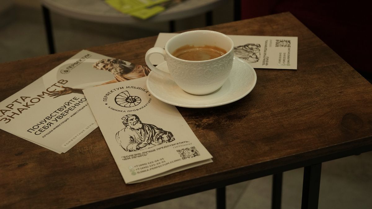 ��� ��� �������� � ���������: ������� ����� � ������������ ������������