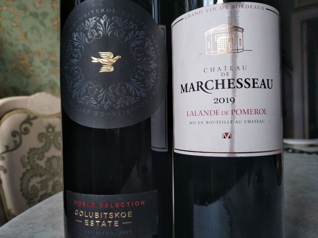 ������ ���������: ���������� Noble Selection ������ Chateau Marchesseau