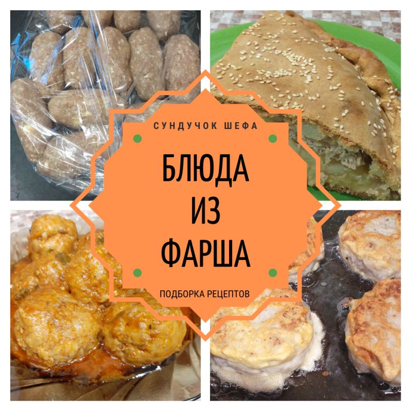 ������� ���� �� �����: 6 �������������� ��������