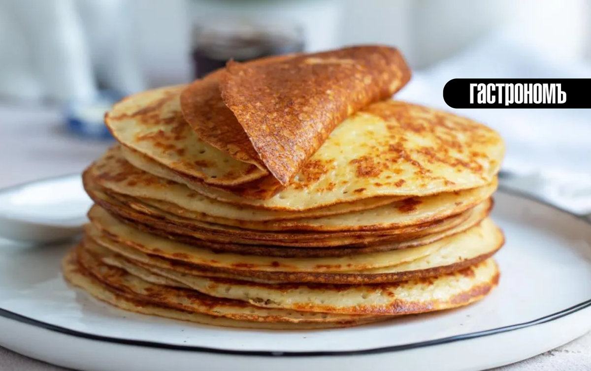 Блины на любой вкус: 7 уникальных рецептов без яиц