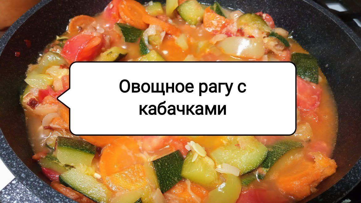 ������� ���� � ���������: ��� ����, ������� ����� �����������