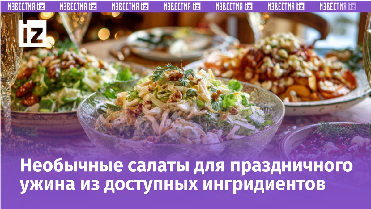 ��������� ���������� ������ 2026: ��� ������� ������ ��� ������ ������