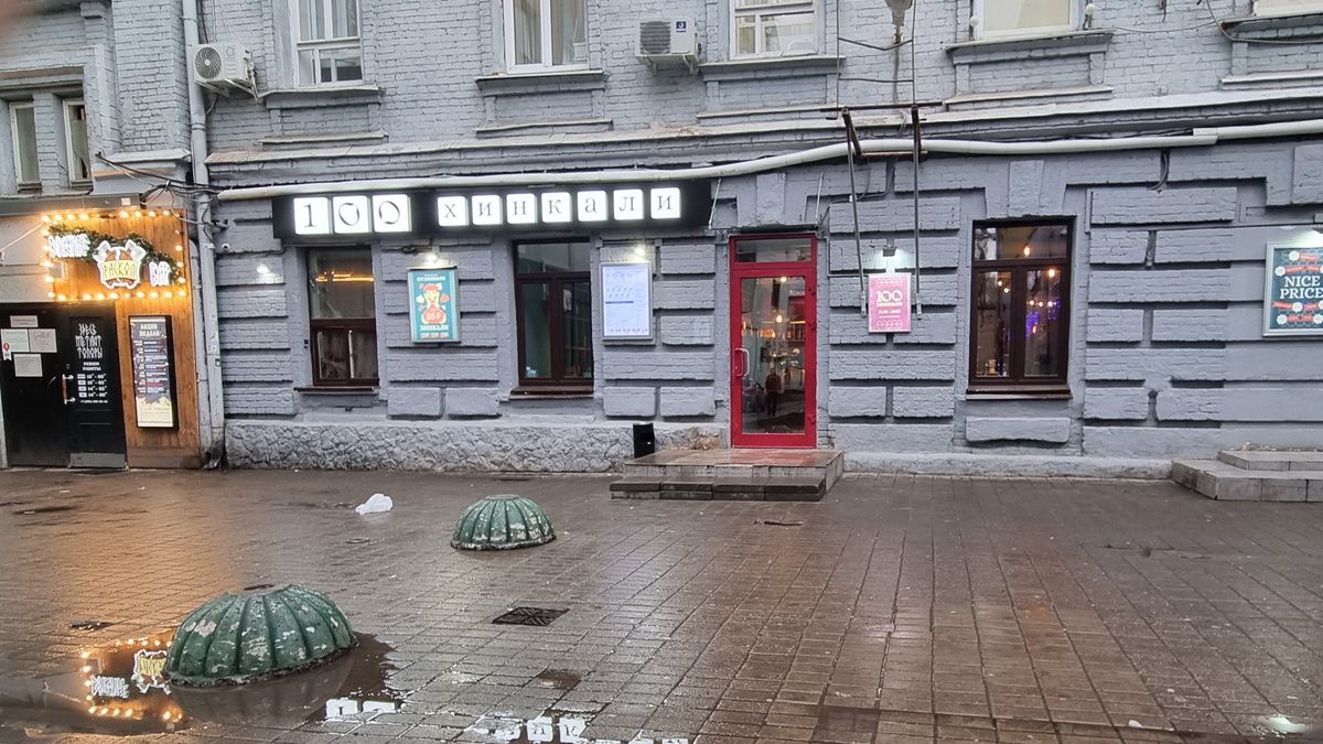 ���������� � �������: ��� ����� ������������ ����� ��������� �� �������������