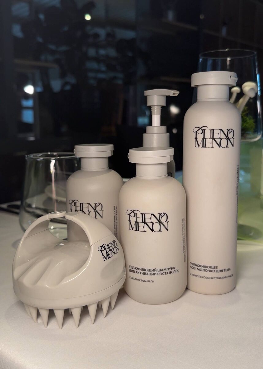 Новогодняя грибная корзина: волшебство Mushrooms и Phenomenon уже здесь!