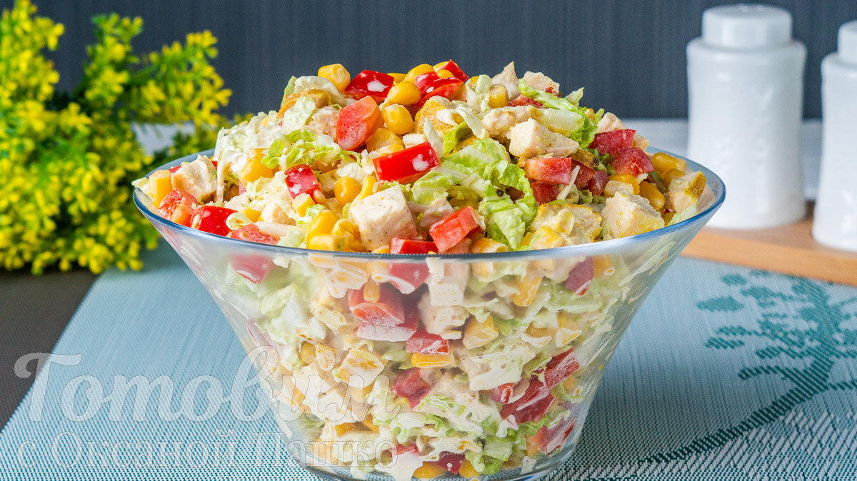 Салат из пекинской капусты и сладкого перца: легкое и вкусное блюдо для любого стола