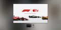 Formula 1 запускается на Apple TV уже в эти выходные