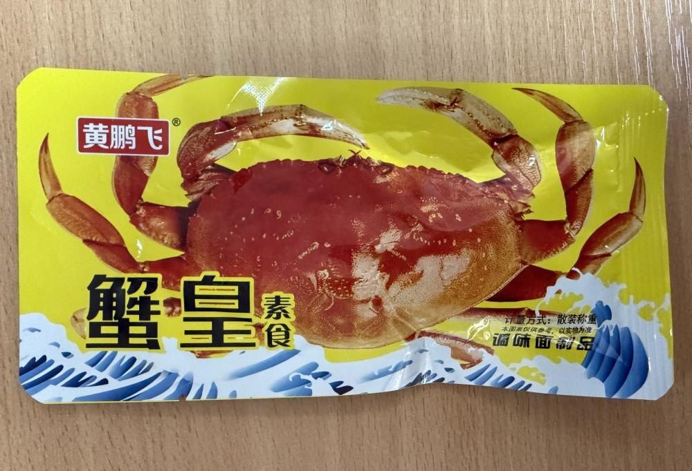 � �������� ��������� ���������� ��������� ����� ��� �����