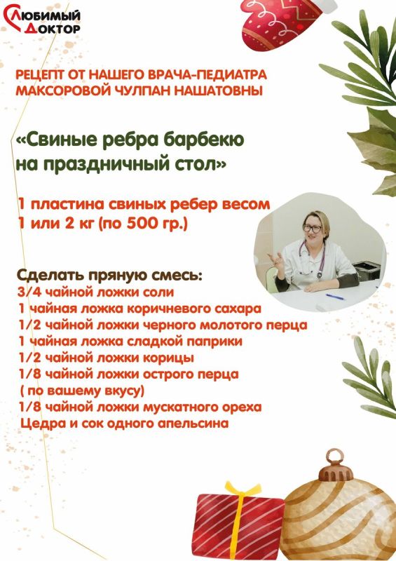 ����������� ������� �� ������: ������� � ������������