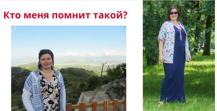 ��� ����� � ��� ������� ���� �������� �������� ������: ���������� ���, ��� ����