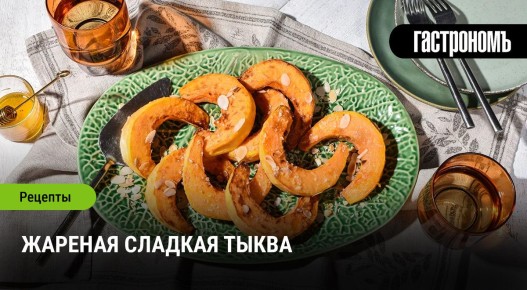 ������� �����������: ��� ����������� ������� ����� � �������