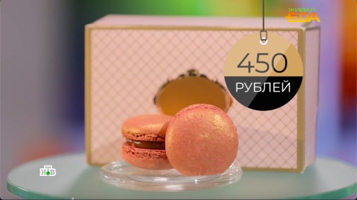 ����� �� �������� ������ �� ��������: ��� ������� ��������� �������?