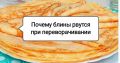 ��� �������� ������ ������: ������� ������� � ������� ���������� ���������� ����������