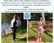 ����� ��������� ���������: ��� ������� ����������� ��� ������� � �������