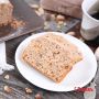 Постный кекс с орехами: вкусные традиции вегетарианской выпечки