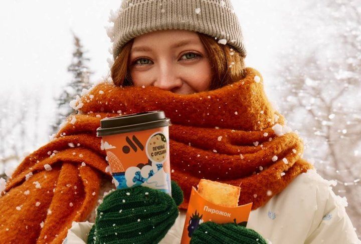 Вкусно — и точка поделилась результатами новогодних продаж