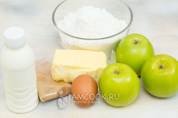 Необычное кондитерское искусство: Печенье с яблоками, словно облако