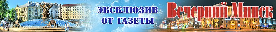 Какаовелла: как белорусские ученые превращают отходы в инновации