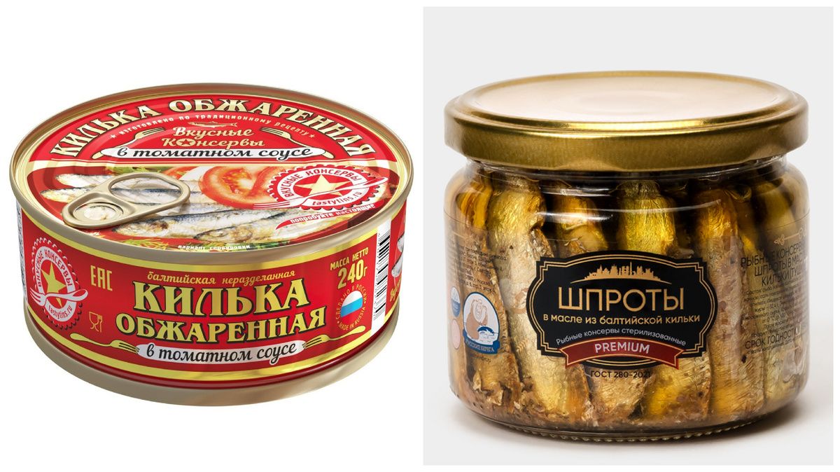 Шпроты и килька: спокойное объяснение вкуса и выбора на полке